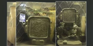 Ancient Royal Symbols as Early QR Codes